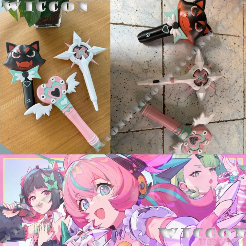 Cosplay Prop 3D Print Settings - Sunna Nangong Yu Aria Game Zenless