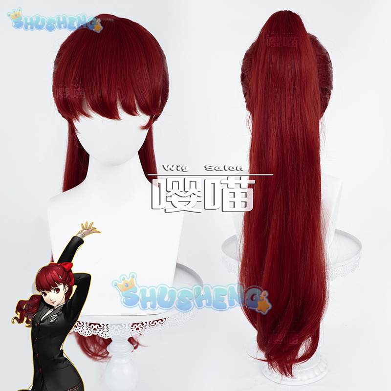 Anime P5 Persona Kasumi Yoshiz - Cosplay Prop Making recension och pris
