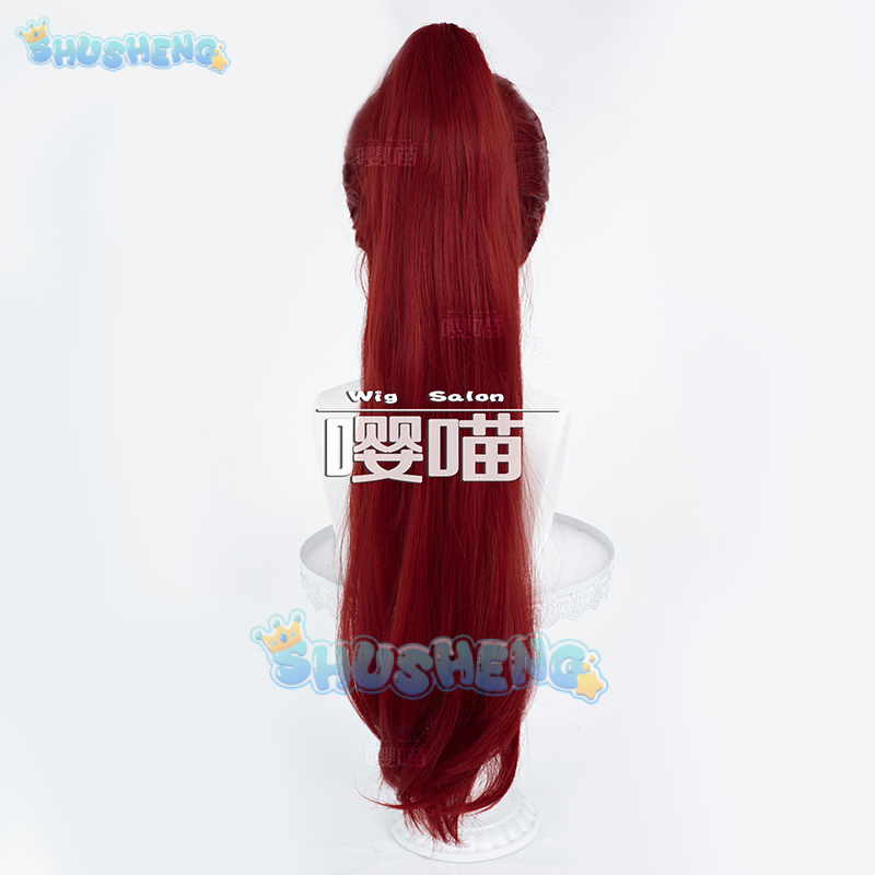 Anime P5 Persona Kasumi Yoshiz - Cosplay Prop Making recension och pris