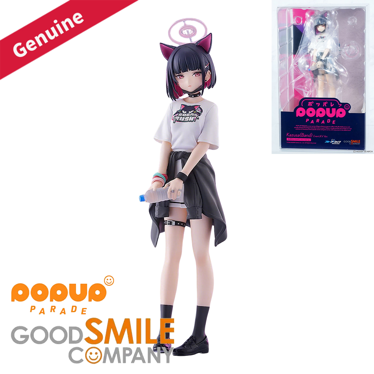 Original Genuine Good Smile Co - Good Smile Company Pop Up Parade recension och pris