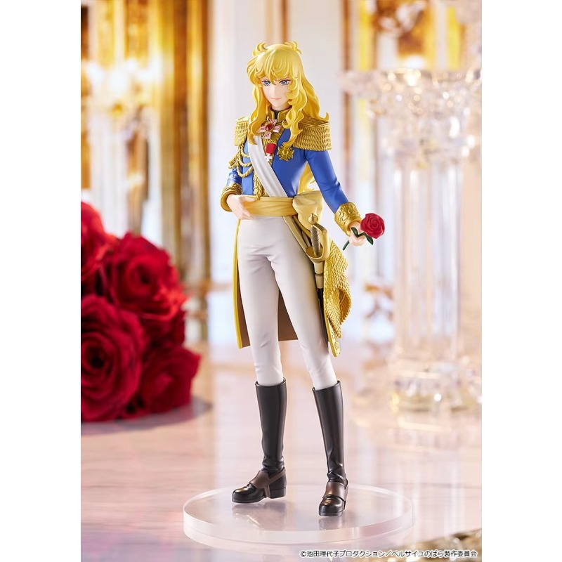 Original Good Smile Company PO - Good Smile Company Pop Up Parade recension och pris