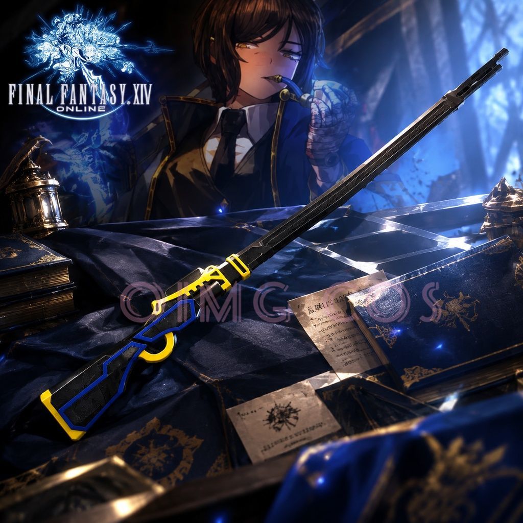 Limbus Company Outis Cosplay P - Cosplay Prop Dagger recension och pris