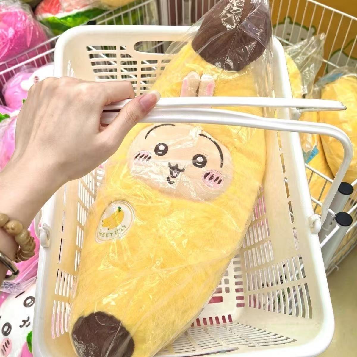 Popular Chiikawa Fruit Banana  - Cosplay Fire Prop recension och pris