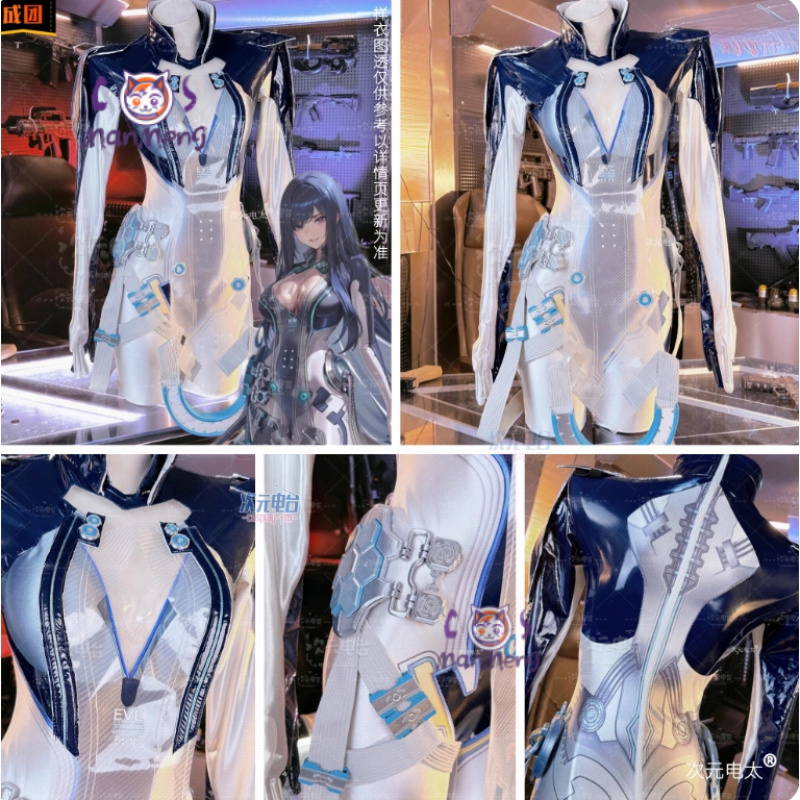 Raven Stellar Blade Cosplay Wo - Cosplay Prop Making recension och pris