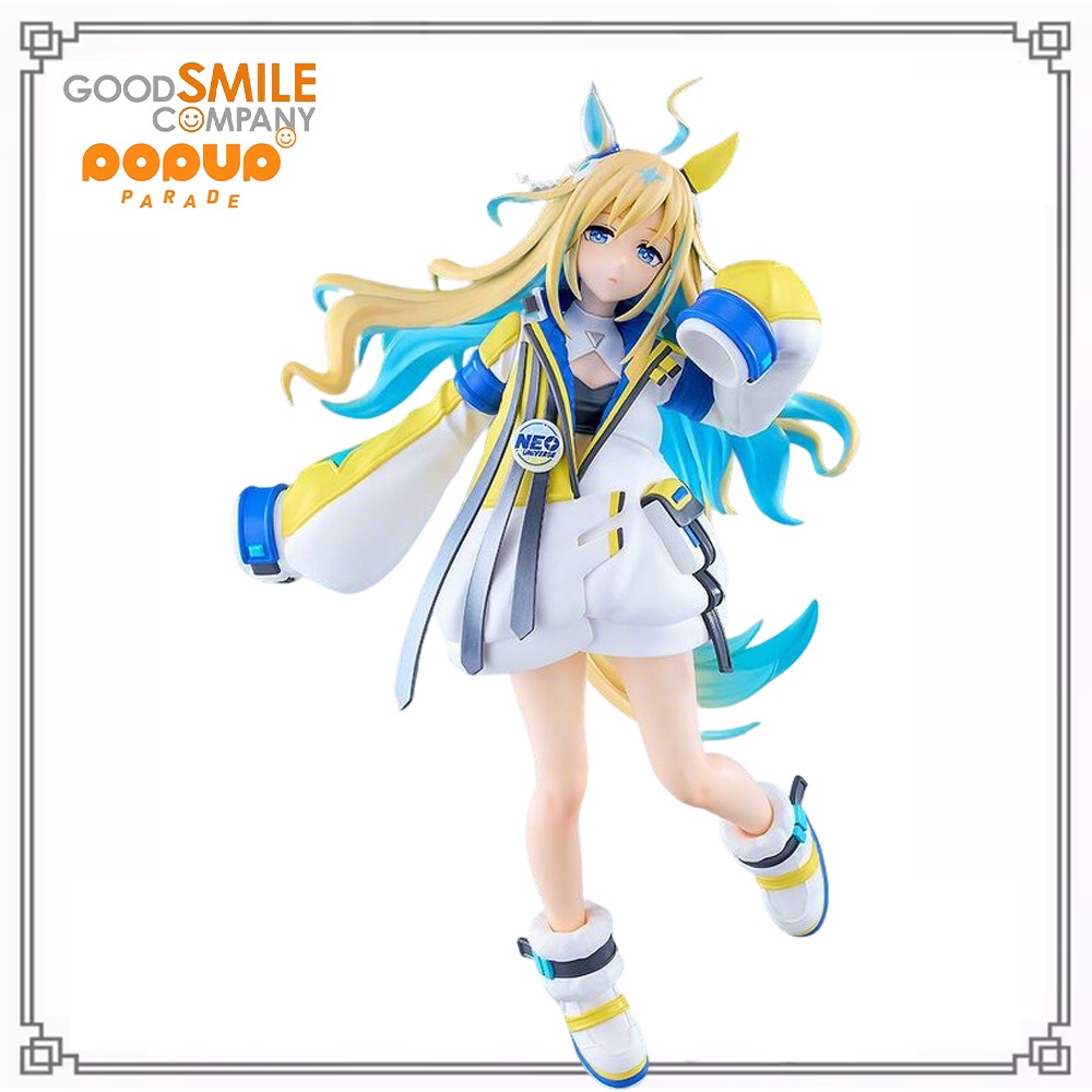 100% in Stock Original Good Sm - Good Smile Company Pop Up Parade recension och pris