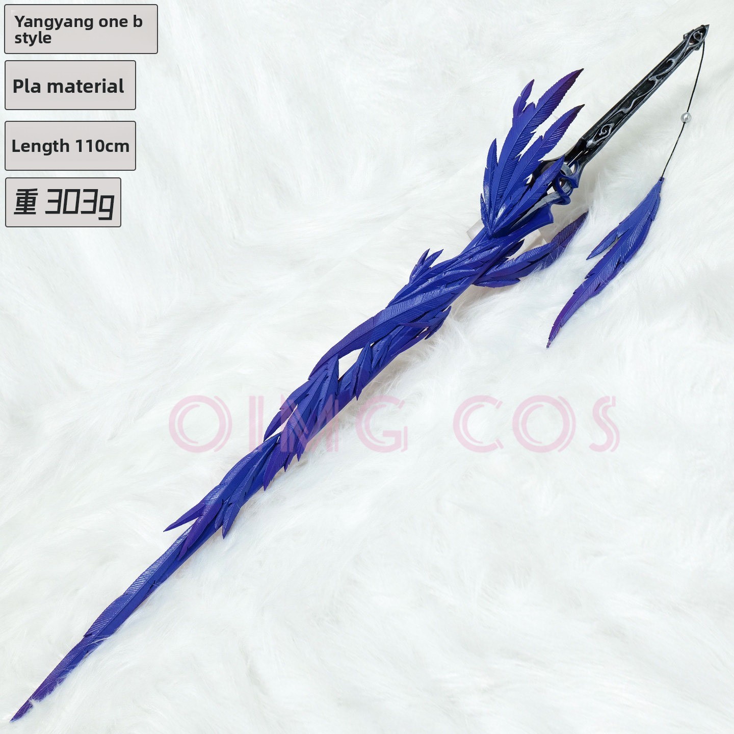 Wuthering Waves Yangyang Xuanl - Cosplay Prop Dagger recension och pris