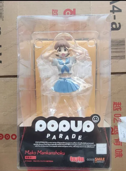 Fast Shipping Original Good Sm - Good Smile Company Pop Up Parade recension och pris