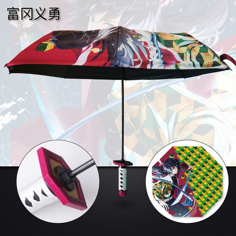 Demon Slayer Katana Umbrella C - Cosplay Prop Dagger recension och pris