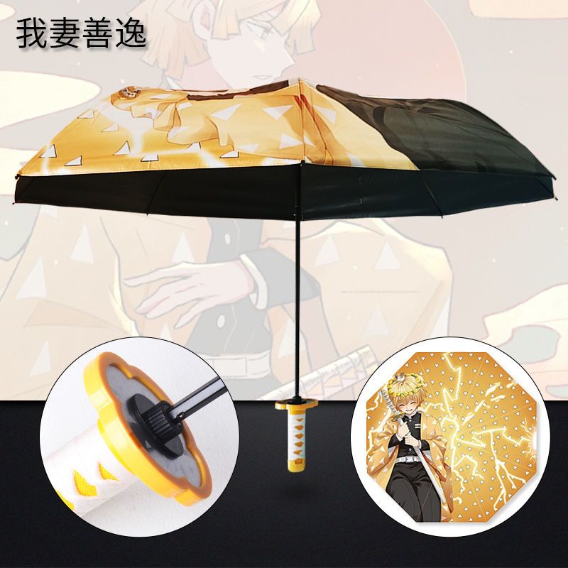 Demon Slayer Katana Umbrella C - Cosplay Prop Dagger recension och pris