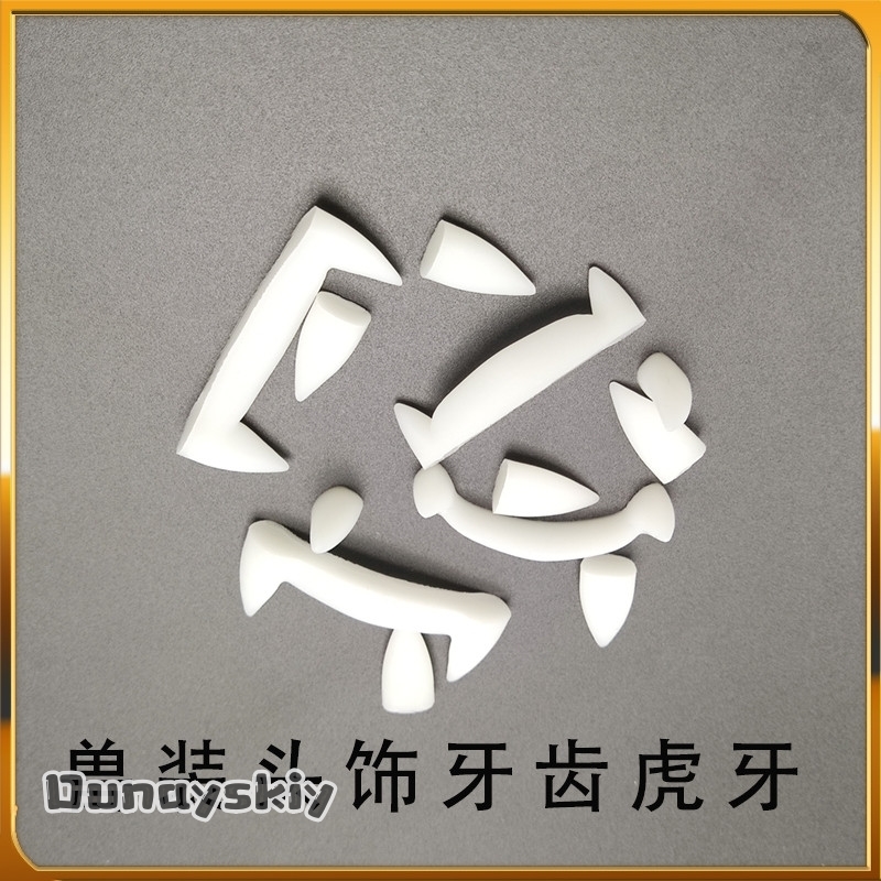 Furry 3D Printing Kemono Fursu - Cosplay Prop 3D Print Settings recension och pris