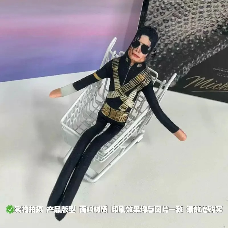 2026 New Style Michael Jackson - Cosplay Prop Making recension och pris