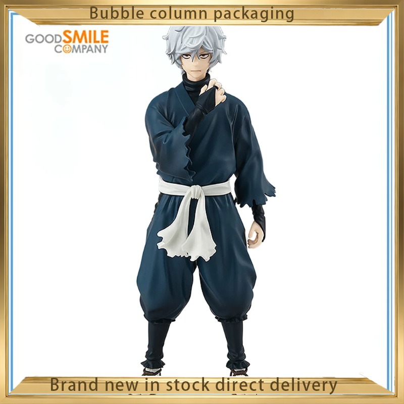 Good Smile Company Pop Up Para - Good Smile Company Pop Up Parade recension och pris