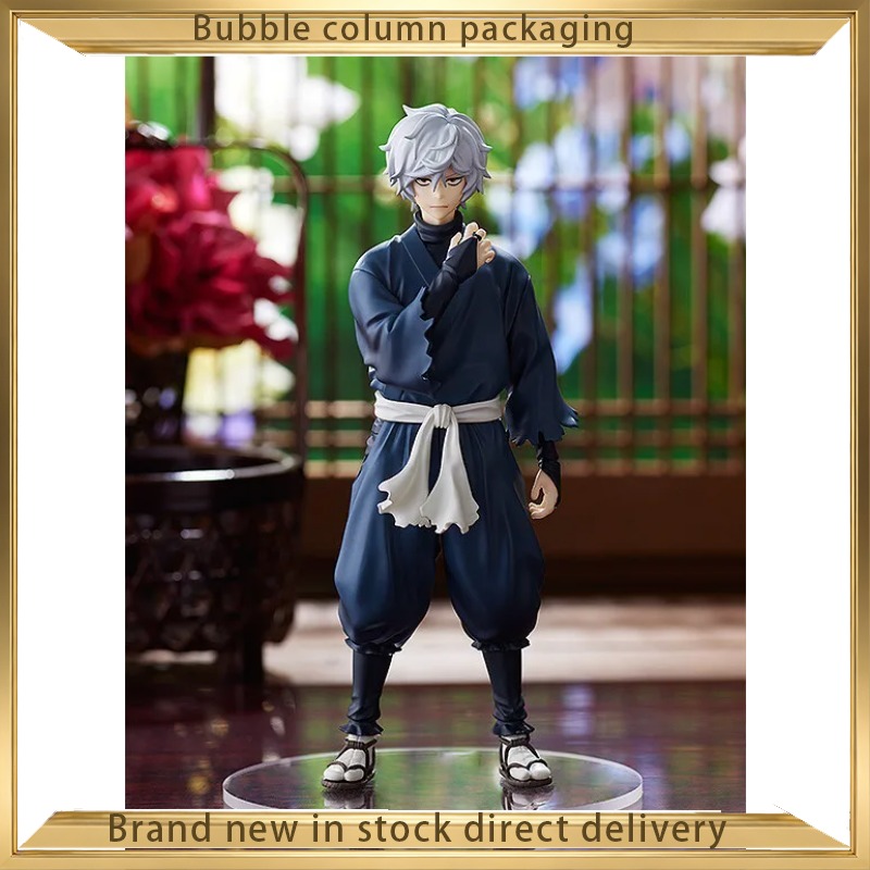 Good Smile Company Pop Up Para - Good Smile Company Pop Up Parade recension och pris