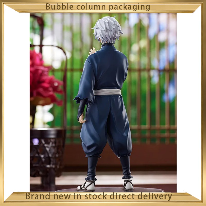 Good Smile Company Pop Up Para - Good Smile Company Pop Up Parade recension och pris